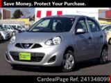 Used NISSAN MARCH Ref 1348099
