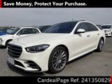Used MERCEDES BENZ BENZ S-CLASS Ref 1350829