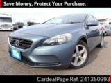 Used VOLVO VOLVO V40 Ref 1350993