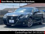 Used TOYOTA CROWN Ref 1353078