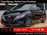 Used NISSAN NOTE Ref 1353466