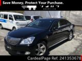 Used TOYOTA CROWN Ref 1353678