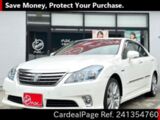 Used TOYOTA CROWN Ref 1354760