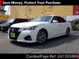 Used TOYOTA CROWN Ref 1355986