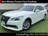 Used TOYOTA CROWN Ref 1356635