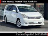 Used TOYOTA ISIS Ref 1357410