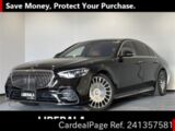 Used MERCEDES BENZ BENZ S-CLASS Ref 1357581