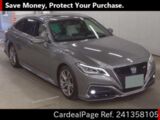 Used TOYOTA CROWN Ref 1358105