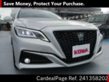 Used TOYOTA CROWN Ref 1358202