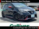 Used NISSAN NOTE Ref 1358702
