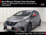 Used NISSAN NOTE Ref 1359982
