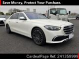 Used MERCEDES BENZ BENZ S-CLASS Ref 1359999