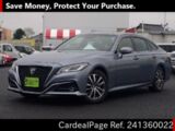 Used TOYOTA CROWN Ref 1360022
