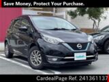 Used NISSAN NOTE Ref 1361137