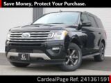 Used FORD FORD EXPEDITION Ref 1361591