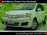 Used NISSAN NOTE Ref 1361704