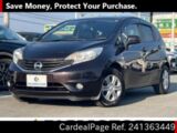 Used NISSAN NOTE Ref 1363449