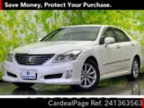 Used TOYOTA CROWN Ref 1363563