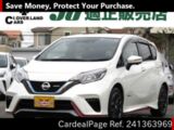 Used NISSAN NOTE Ref 1363969