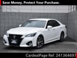 Used TOYOTA CROWN Ref 1364697