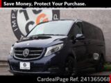 Used MERCEDES BENZ BENZ V-CLASS Ref 1365068