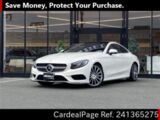 Used MERCEDES BENZ BENZ S-CLASS Ref 1365275