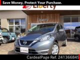 Used NISSAN NOTE Ref 1366845