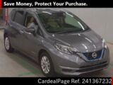 Used NISSAN NOTE Ref 1367232