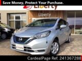 Used NISSAN NOTE Ref 1367288