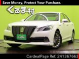 Used TOYOTA CROWN Ref 1367663