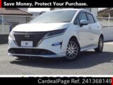 Used NISSAN NOTE Ref 1368149