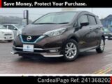 Used NISSAN NOTE Ref 1368202