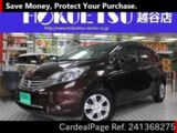 Used NISSAN NOTE Ref 1368275