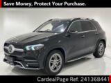Used MERCEDES BENZ BENZ GLE Ref 1368441