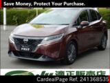 Used NISSAN NOTE Ref 1368535