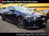 Used MERCEDES BENZ BENZ CLS-CLASS Ref 1368701