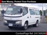 Used TOYOTA DYNA ROUTE VAN Ref 1369260