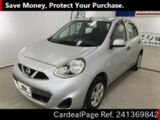 Used NISSAN MARCH Ref 1369842