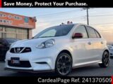 Used NISSAN MARCH Ref 1370509