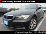 Used BMW BMW 3 SERIES Ref 1370939