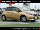 Used NISSAN NOTE Ref 1370948