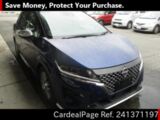 Used NISSAN NOTE Ref 1371197
