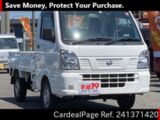 Used NISSAN NT100CLIPPER TRUCK Ref 1371420