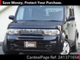 Used NISSAN CUBE Ref 1371658