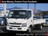 Used TOYOTA TOYOACE Ref 1372058