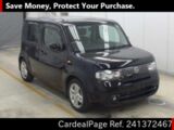 Used NISSAN CUBE Ref 1372467