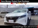 Used NISSAN NOTE Ref 1372725