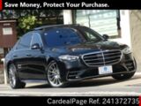 Used MERCEDES BENZ BENZ S-CLASS Ref 1372735