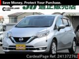 Used NISSAN NOTE Ref 1372762