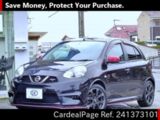 Used NISSAN MARCH Ref 1373101